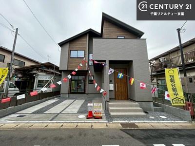 松戸市栗ヶ沢　新築戸建