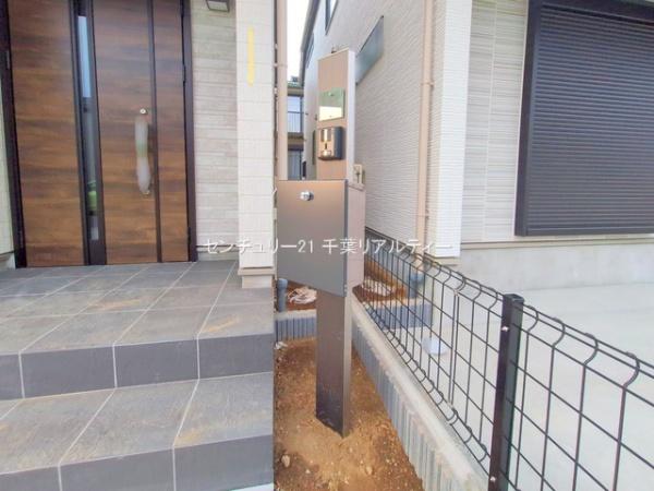 松戸市五香２丁目　Ｃ号棟