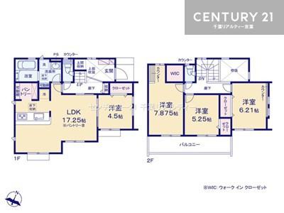 千葉市稲毛区長沼町　１号棟