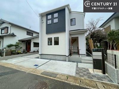 千葉市稲毛区長沼町　１号棟