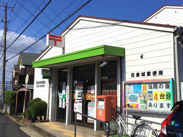 佐倉市六崎の新築一戸建(佐倉城郵便局)
