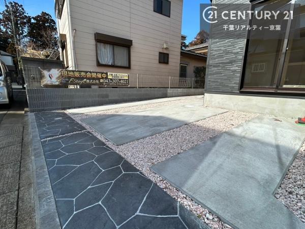 佐倉市六崎の新築一戸建