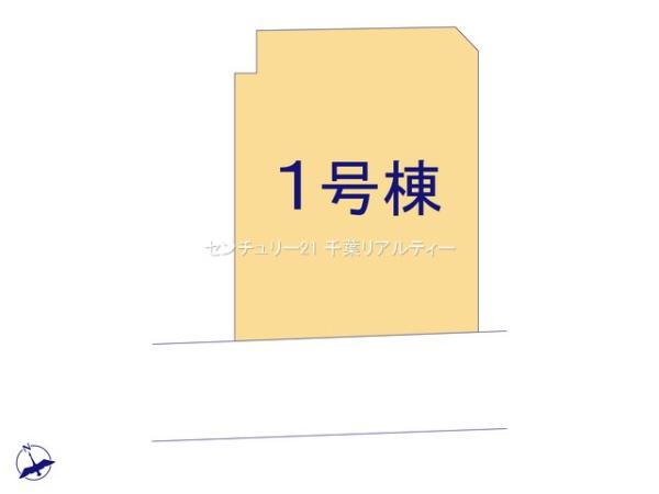 佐倉市六崎の新築一戸建