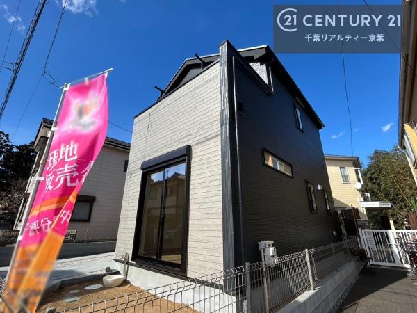 佐倉市六崎の新築一戸建