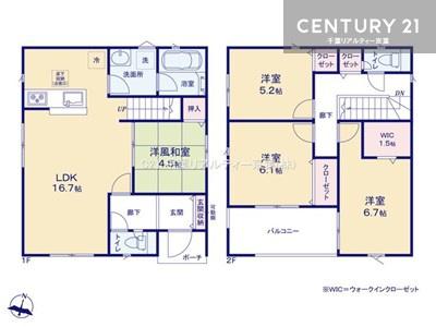 船橋市金杉5丁目　９号棟