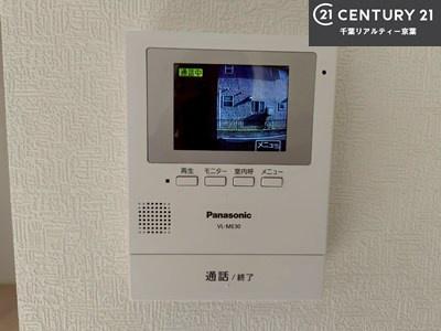 船橋市金杉5丁目　９号棟