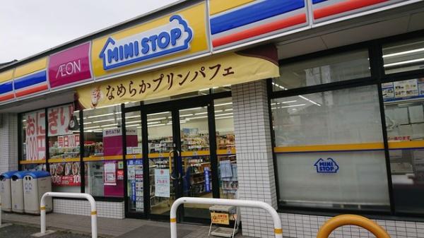 船橋市三山1丁目 2号棟(ミニストップ藤崎6丁目店)