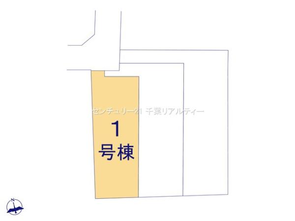 船橋市三山1丁目　2号棟