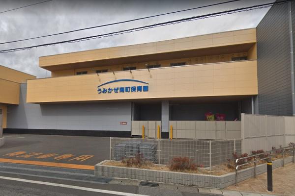 千葉市中央区白旗3丁目 2号棟(うみかぜ南町保育園)