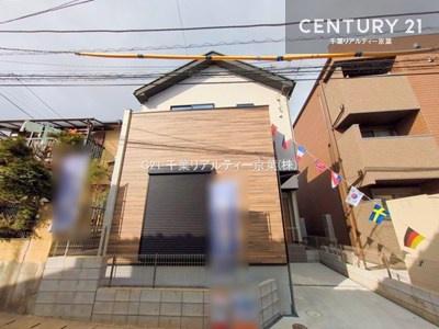 千葉市中央区白旗３丁目　２号棟