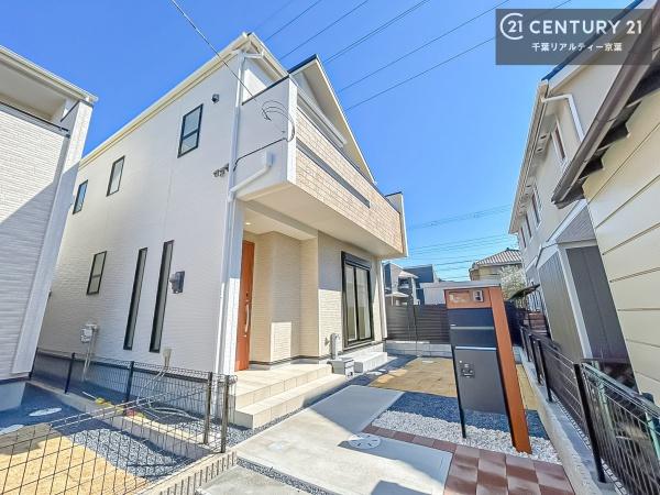 千葉市花見川区こてはし台2丁目　2号棟