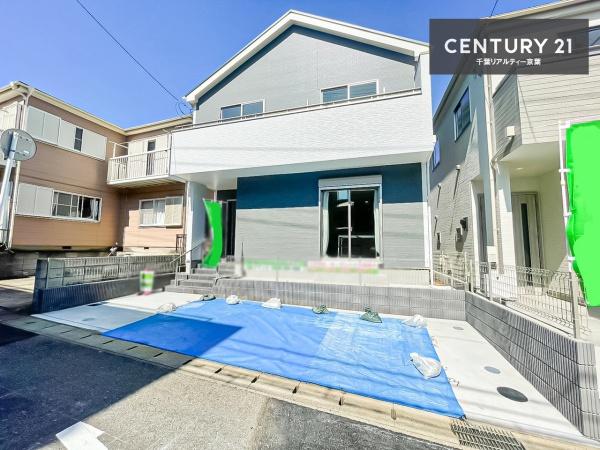 千葉市稲毛区穴川3丁目　１号棟