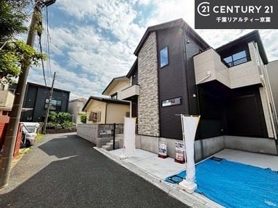 習志野市谷津５丁目の新築一戸建