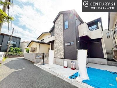 習志野市谷津５丁目の新築一戸建