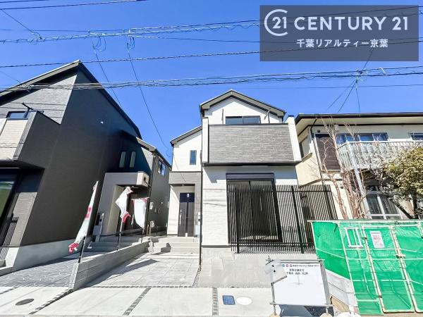 GRAFARE千葉市美浜区高浜６丁目　２号棟