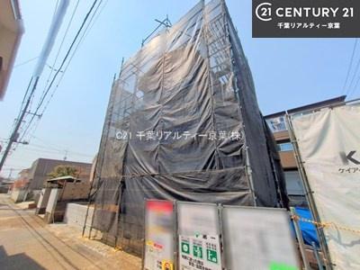 千葉市花見川区浪花町の新築一戸建