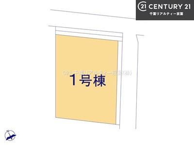 千葉市花見川区浪花町の新築一戸建