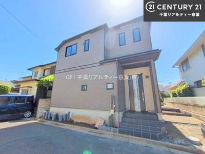船橋市咲が丘4丁目　1号棟