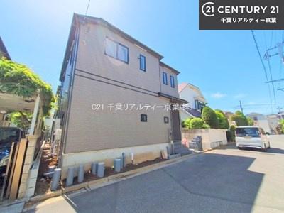 船橋市咲が丘4丁目　1号棟