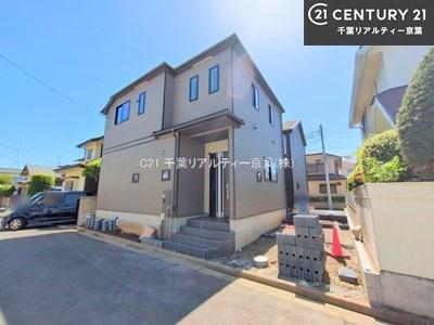 船橋市咲が丘4丁目　1号棟