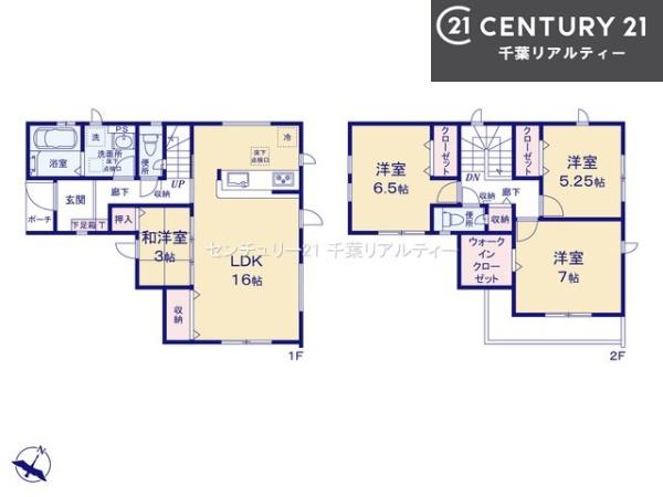ＧＲＡＦＡＲＥ千葉市稲毛区小中台町　１０号棟