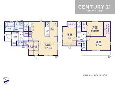 グラファーレ船橋市三山9丁目