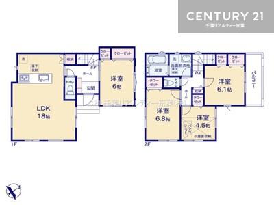 船橋市三山5丁目