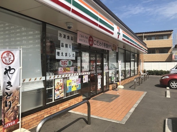船橋市三山5丁目(セブンイレブン船橋習志野4丁目店)