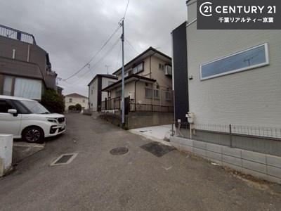 船橋市三山5丁目