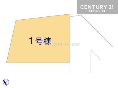 船橋市三山5丁目