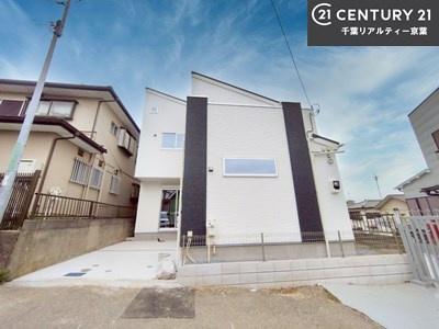船橋市三山5丁目