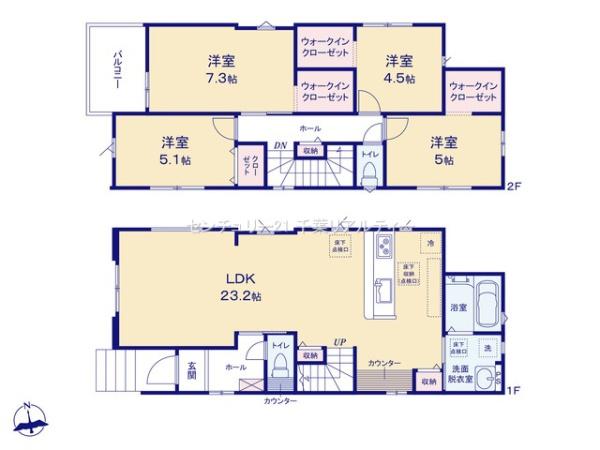 千葉市中央区椿森６丁目　２号棟