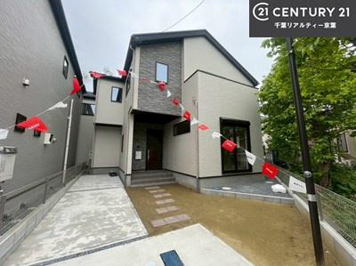 千葉市中央区道場南２丁目　２号棟