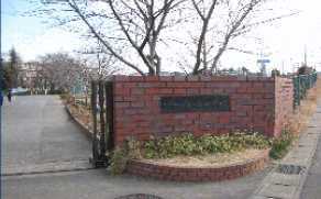 千葉市稲毛区宮野木町　１号棟(千葉市立緑が丘中学校)