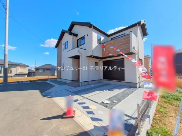千葉市稲毛区宮野木町　1号棟