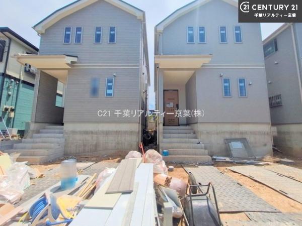 船橋市八木が谷1丁目A号棟