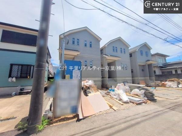 船橋市八木が谷1丁目A号棟