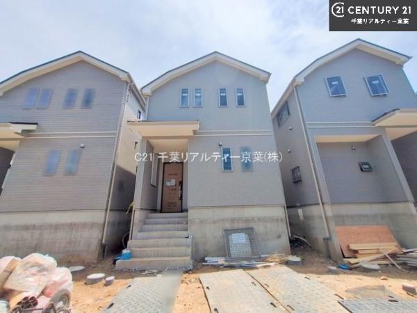 船橋市八木が谷1丁目B号棟