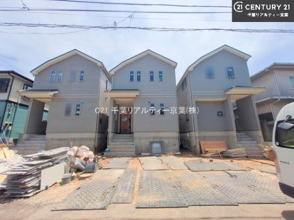 船橋市八木が谷1丁目B号棟