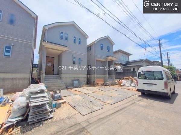 船橋市八木が谷1丁目B号棟