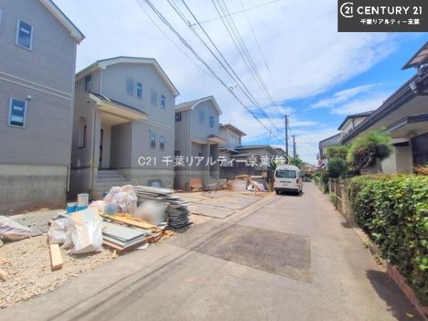 船橋市八木が谷1丁目B号棟