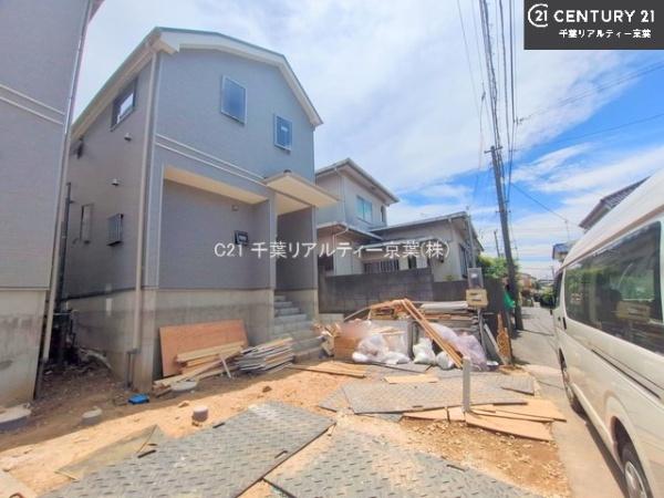 船橋市八木が谷1丁目C号棟