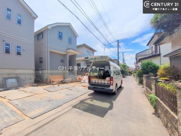船橋市八木が谷1丁目C号棟