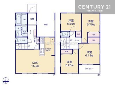 船橋市二和西4丁目　１号棟