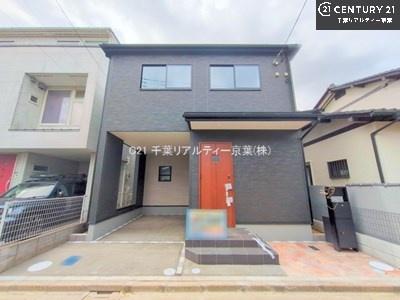 船橋市二和西4丁目　１号棟