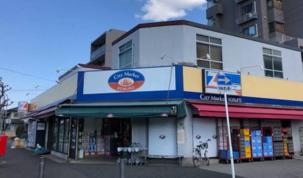船橋市小室 2号棟(すきっぷマート)