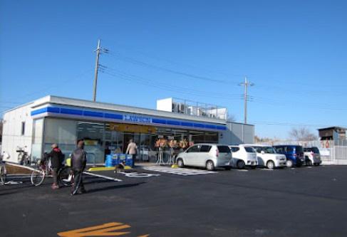 千葉市花見川区こてはし台 1号棟(ローソン千葉横戸町店)