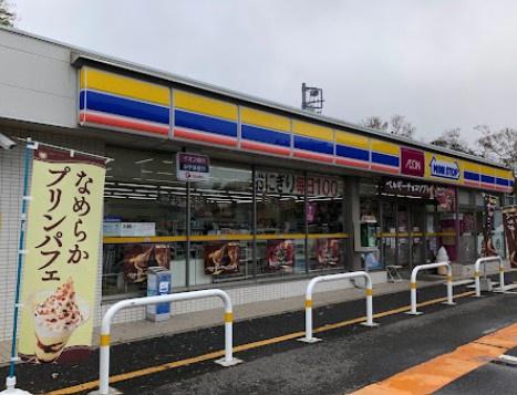 千葉市花見川区こてはし台 1号棟(ミニストップ千葉横戸町店)