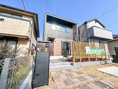 千葉市花見川区さつきが丘１丁目　１号棟
