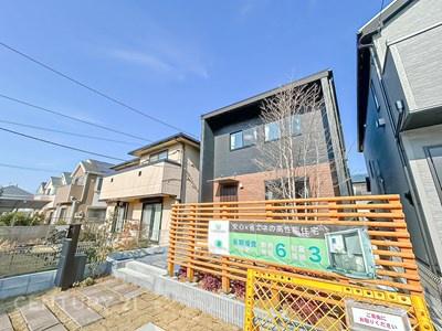 千葉市花見川区さつきが丘１丁目　１号棟